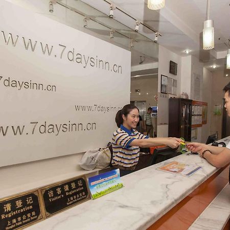 7Days Inn Changsha Bayi Road Provincial Military Exteriör bild